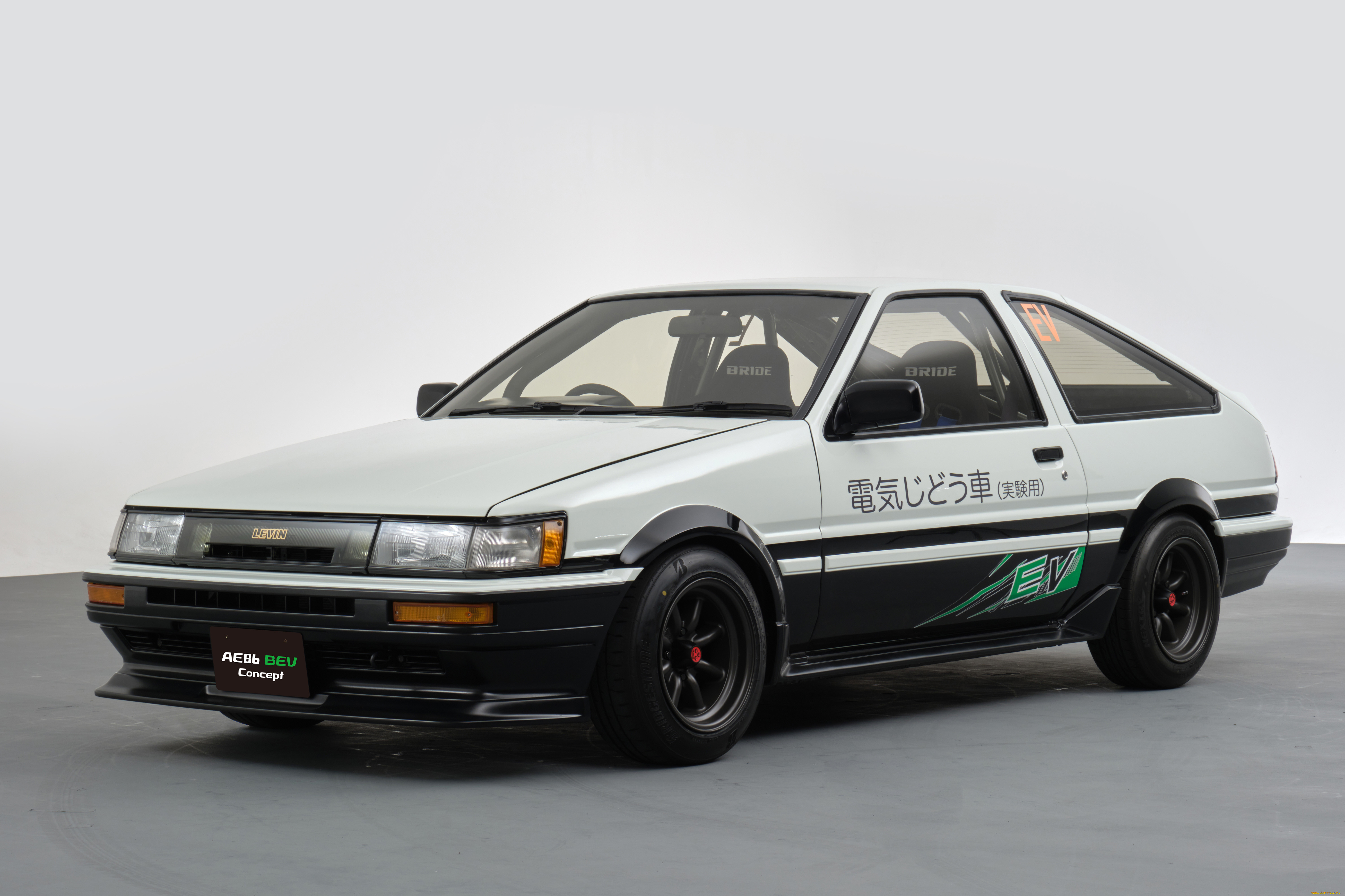 , toyota